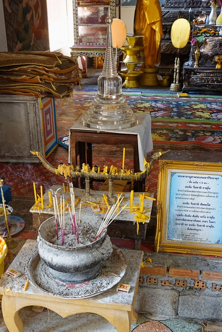 Wat Khao Prah Angkhan-021